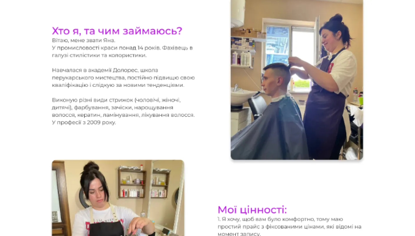 A woman cutting another woman's hair in a salon.